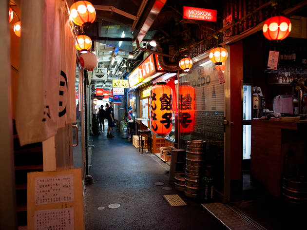 Harmonica Yokocho Harmonica Yokocho