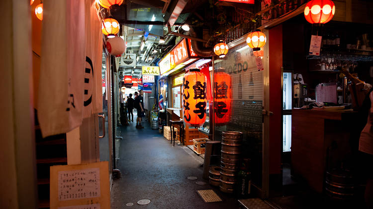 Harmonica Yokocho