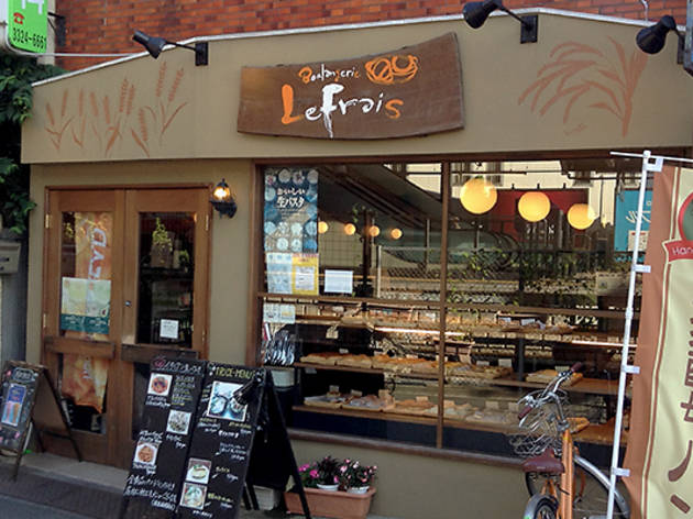 Boulangerie LeFrais Boulangerie LeFrais
