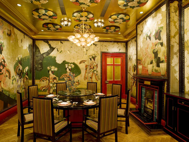 中国料理 旬遊紀 中国料理 旬遊紀