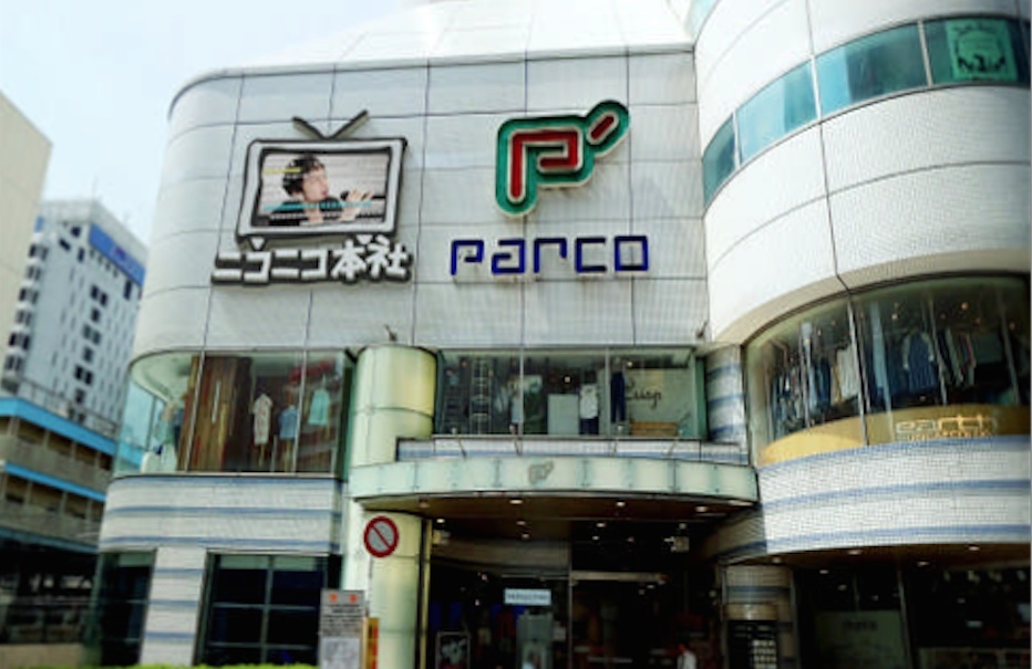 池袋 P Parco