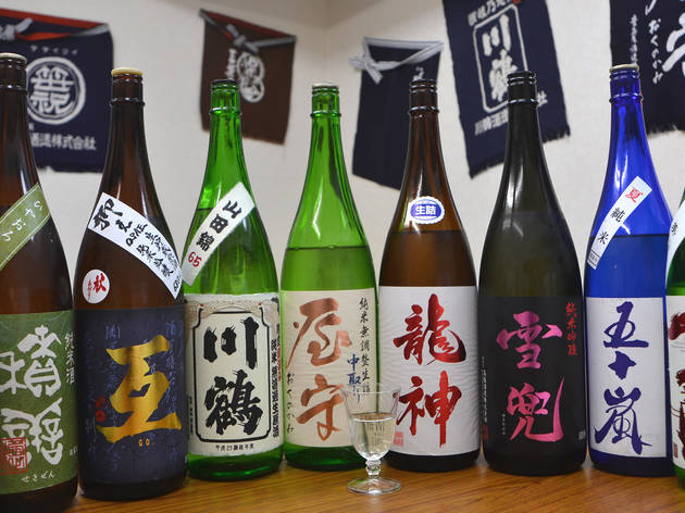 日本酒ラボ 日本酒ラボ
