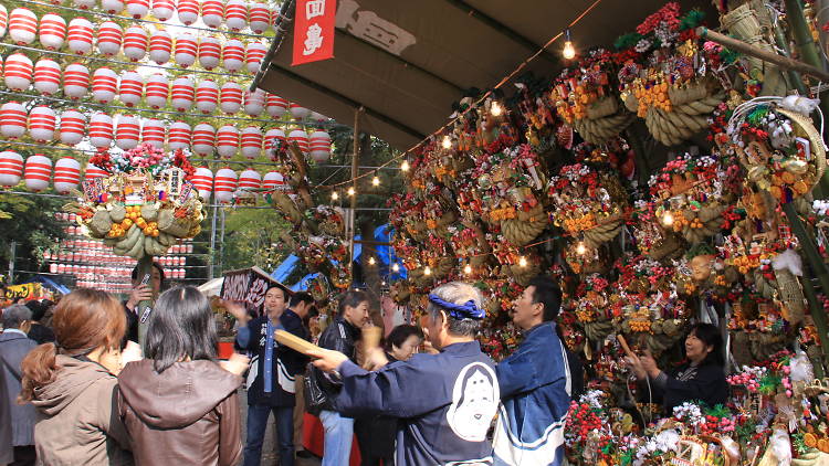 Okunitama Shrine, Fuchu