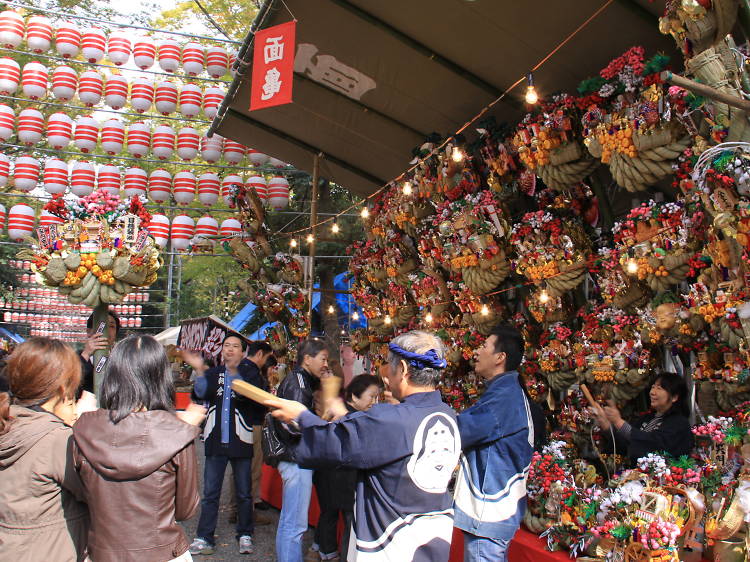 Okunitama Shrine Tori no Ichi