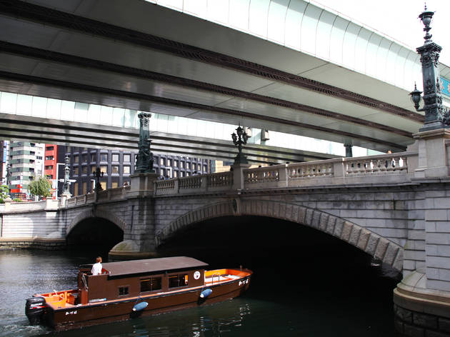 Nihonbashi Nihonbashi