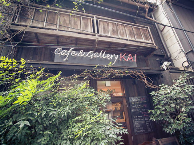 【閉店】カフェ&ギャラリー開 【閉店】カフェ&ギャラリー開