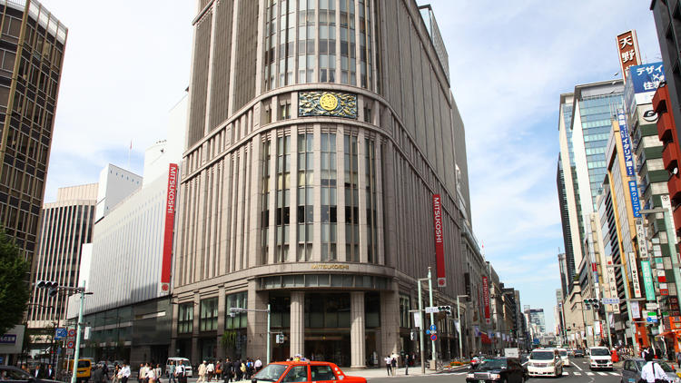 Louis Vuitton Tokyo Mitsukoshi Nihombashi store, Japan