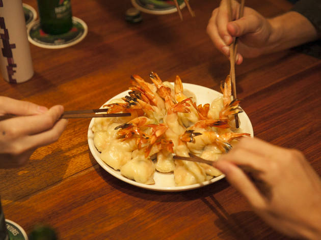 蔓餃苑 蔓餃苑
