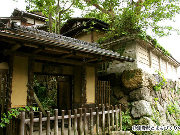津雲邸 津雲邸