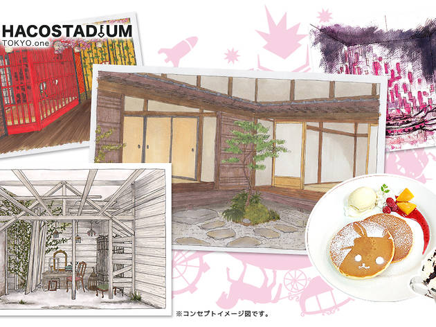 HACOSTUDIUM TOKYO.one HACOSTUDIUM TOKYO.one