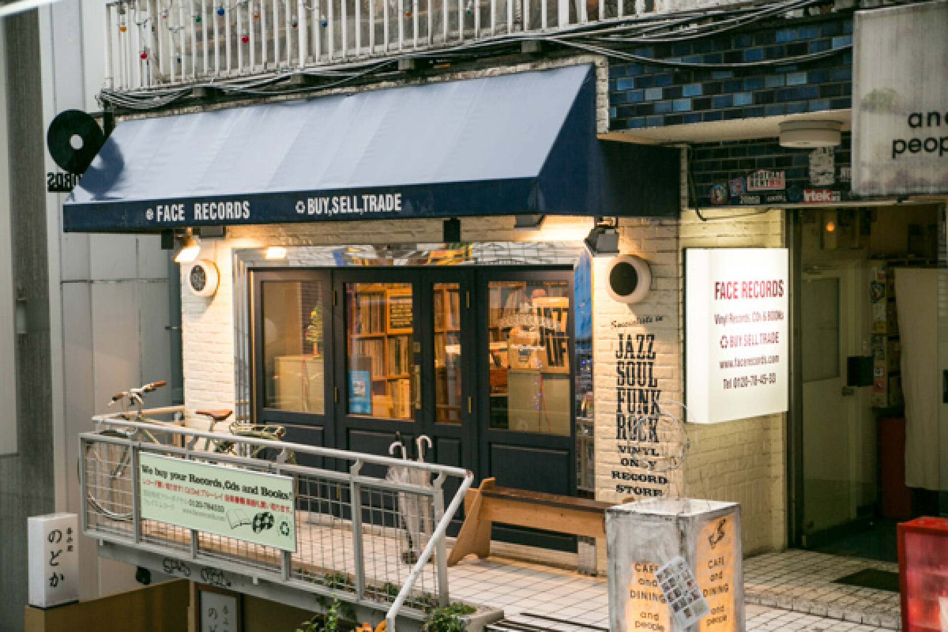 Japanese Record Store The best record stores in Shibuya | Time Out Tokyo