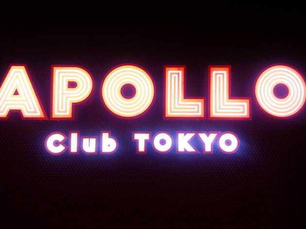 APOLLO Club TOKYO APOLLO Club TOKYO