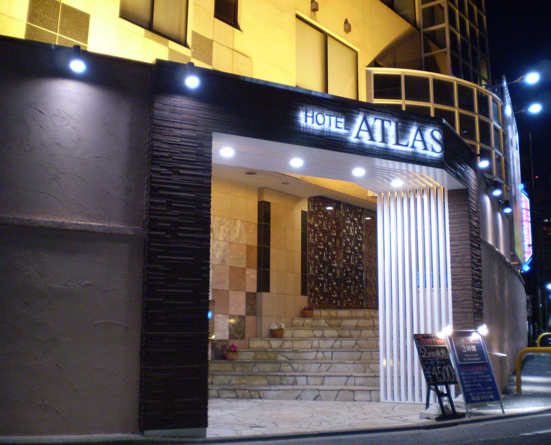 Hotel Atlas | Hotels in Higashi-Shinjuku, Tokyo