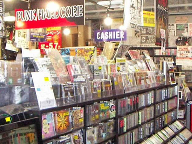 ディスクユニオン渋谷パンク・ヘヴィメタル館 ディスクユニオン渋谷パンク・ヘヴィメタル館