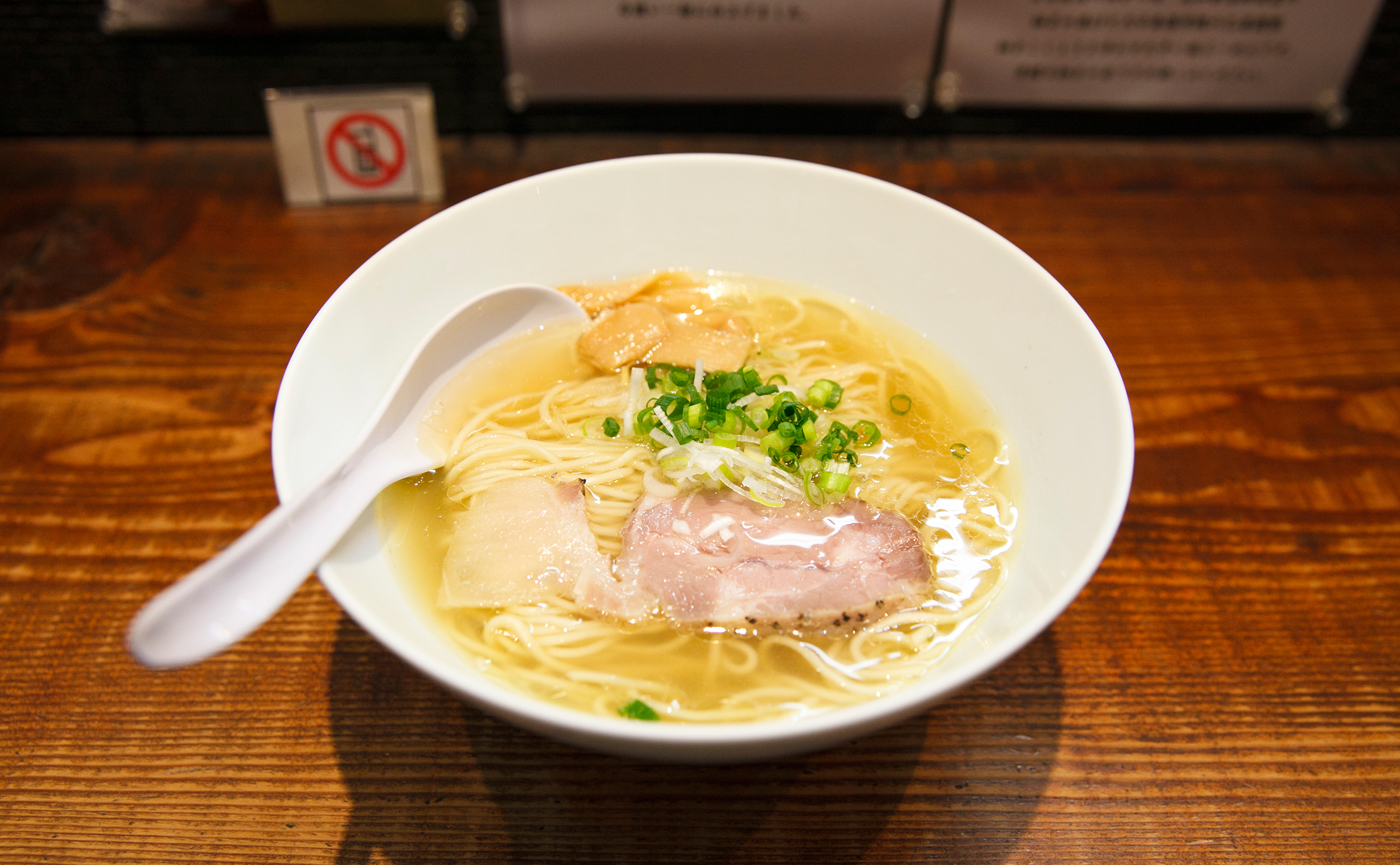 町田汁場 しおらーめん進化 本店