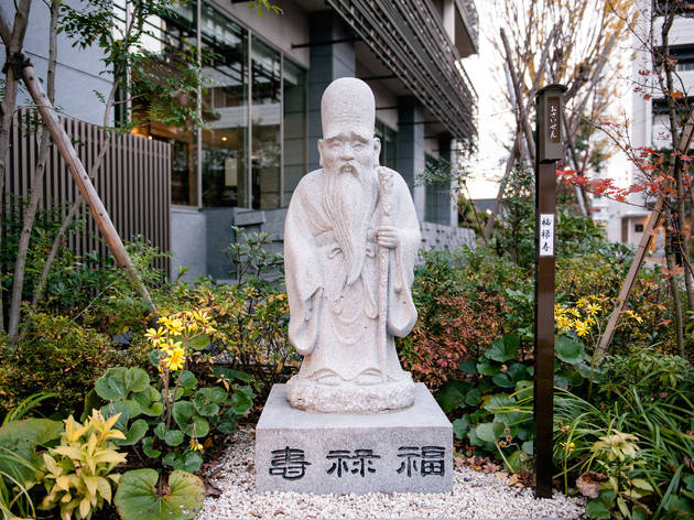 成子天神社 成子天神社