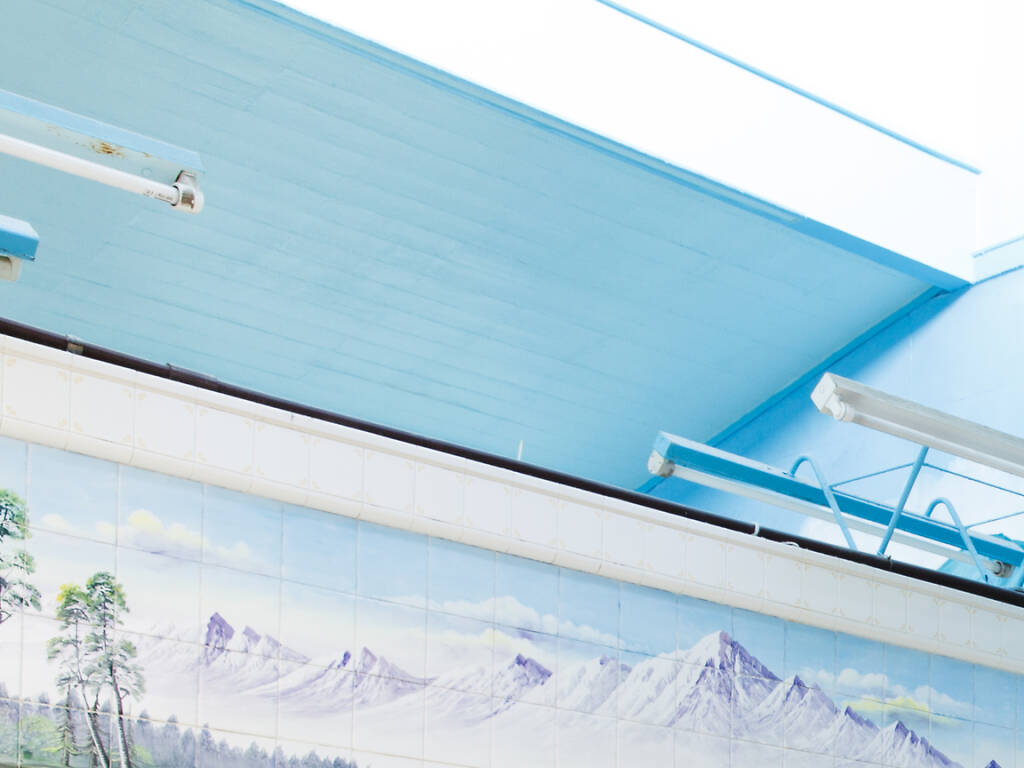 The best onsen and sento bathhouses in Tokyo