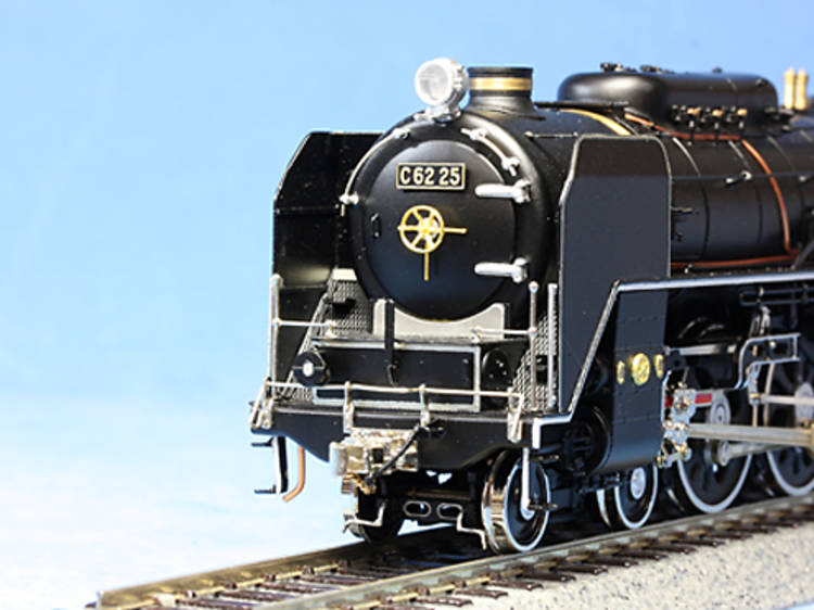 Buy your dream model train...