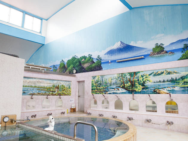 Onsen