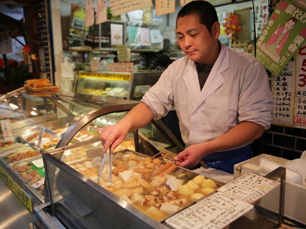 蒲重蒲鉾店 蒲重蒲鉾店