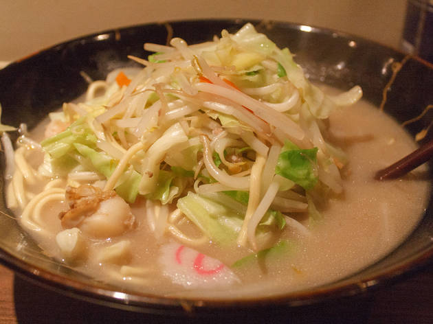 【閉店】長崎ちゃんぽん ふじ 【閉店】長崎ちゃんぽん ふじ