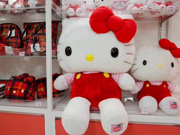 Sanrio World Ginza | Shopping in Yurakucho, Tokyo