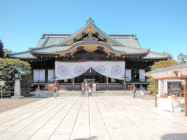 靖国神社