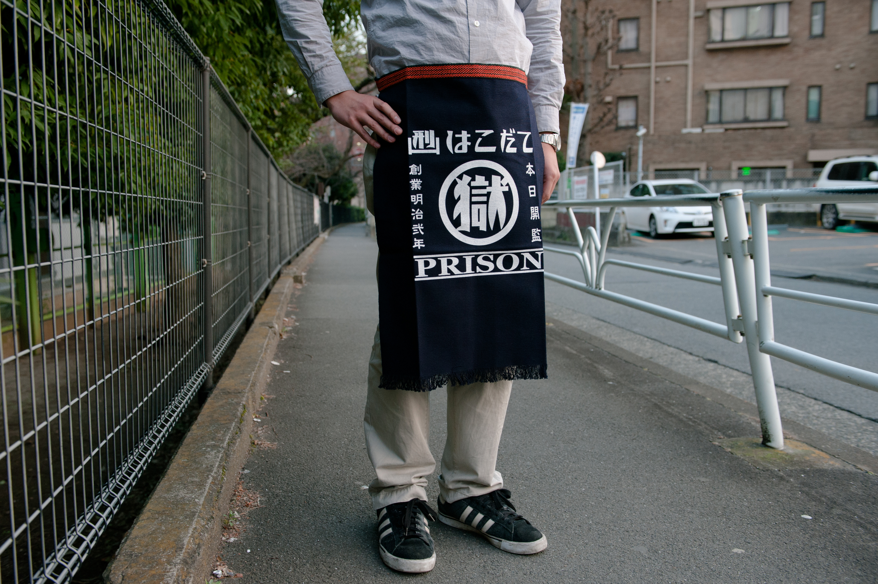 Correctional Association Prison Industry Cooperation Showroom