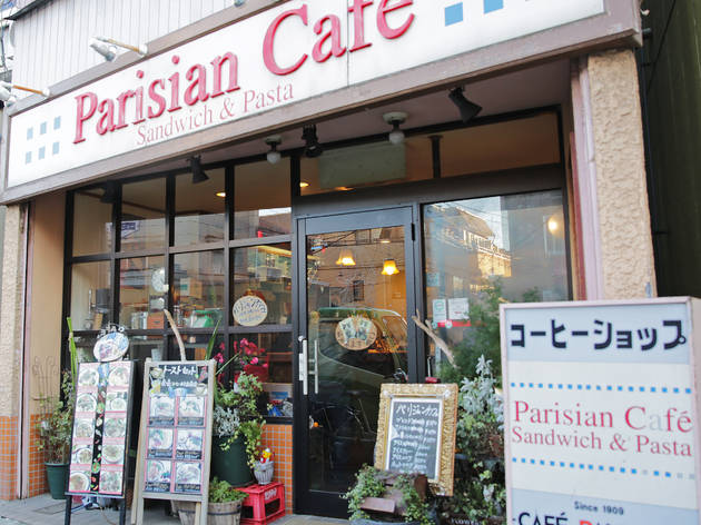 パリジャンカフェ パリジャンカフェ