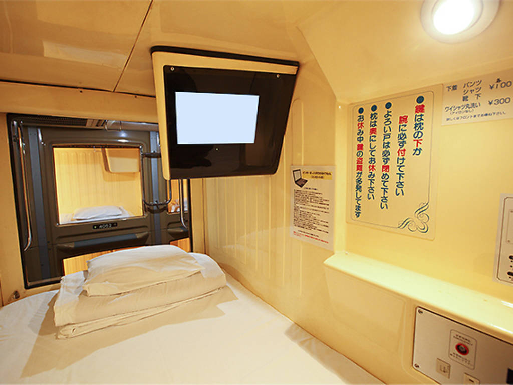 27 Best Cheap Hotels In Tokyo Where to stay in the capital