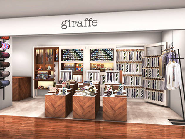 Giraffe Marunouchi Giraffe Marunouchi