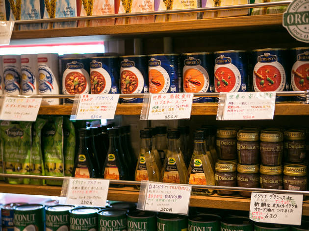 B.N.B輸入食材 B.N.B輸入食材