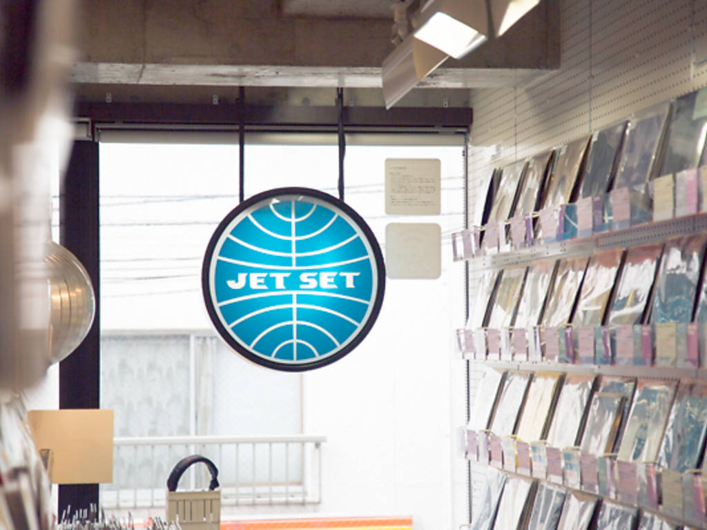 The best record stores in Tokyo Time Out Tokyo