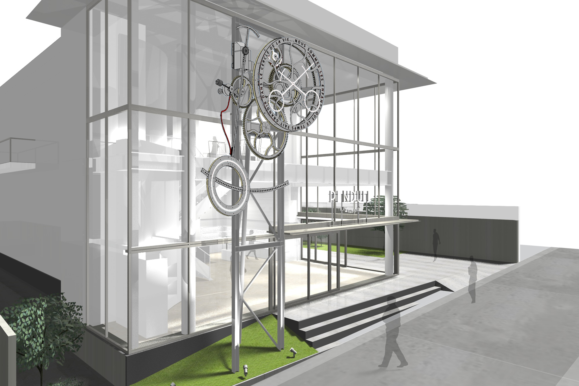 閉店 Pendule Via Bus Stop