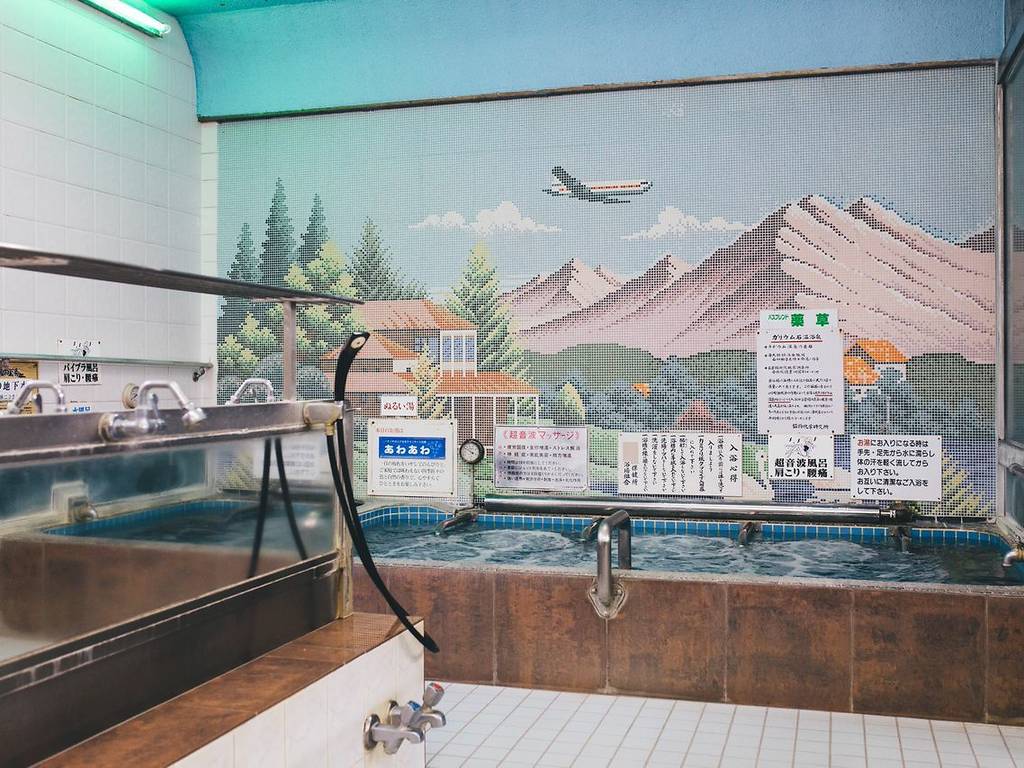 The best onsen and sento bathhouses in Tokyo