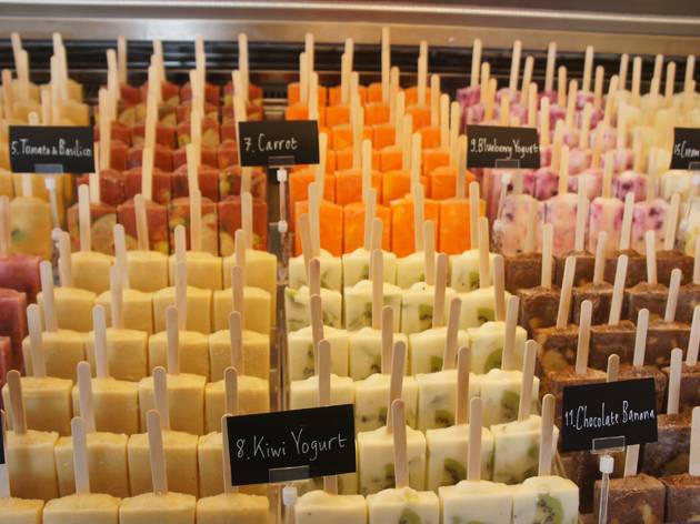 PALETAS 東京ミッドタウン店 PALETAS 東京ミッドタウン店