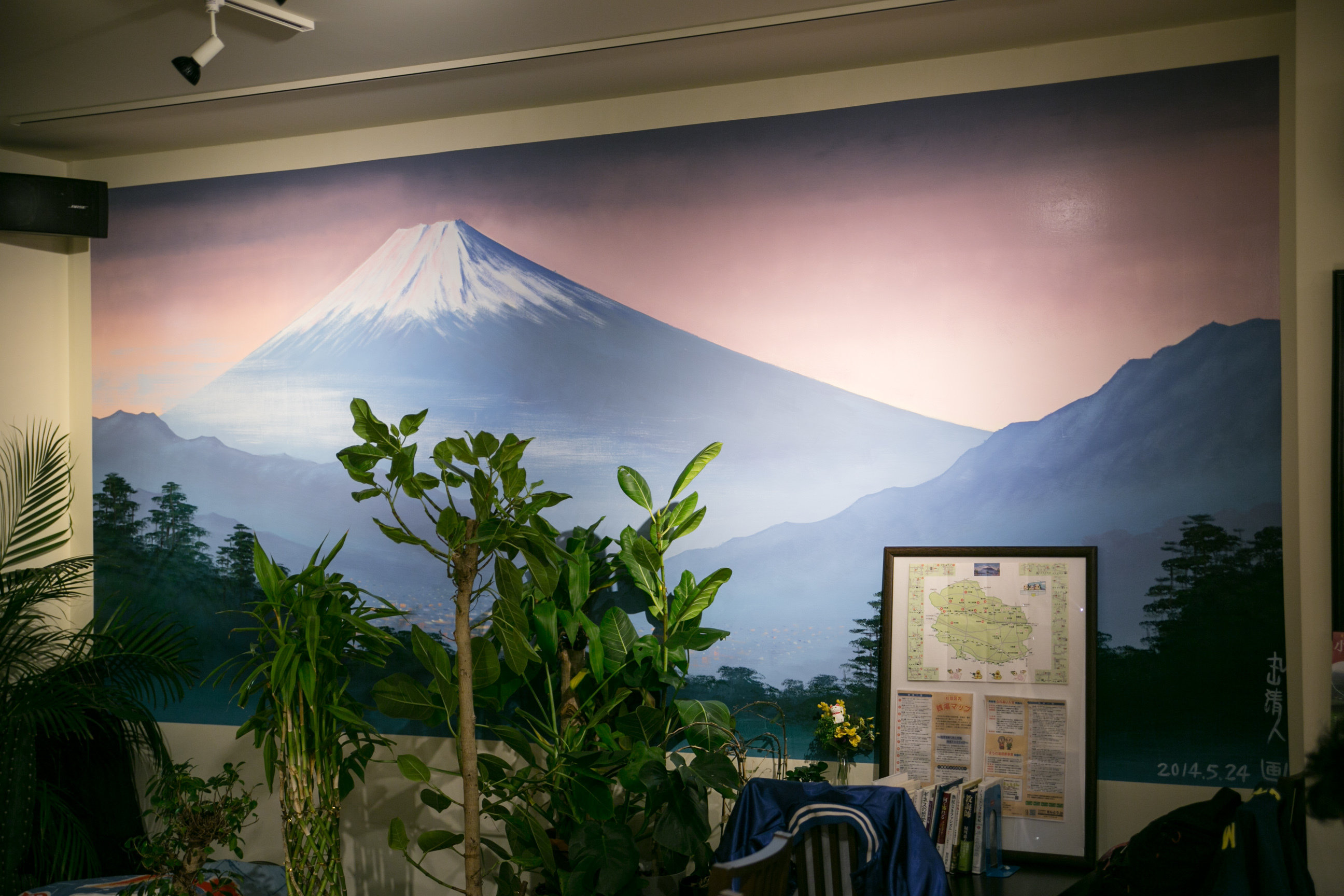 Grain | Bars and pubs in Koenji, Tokyo