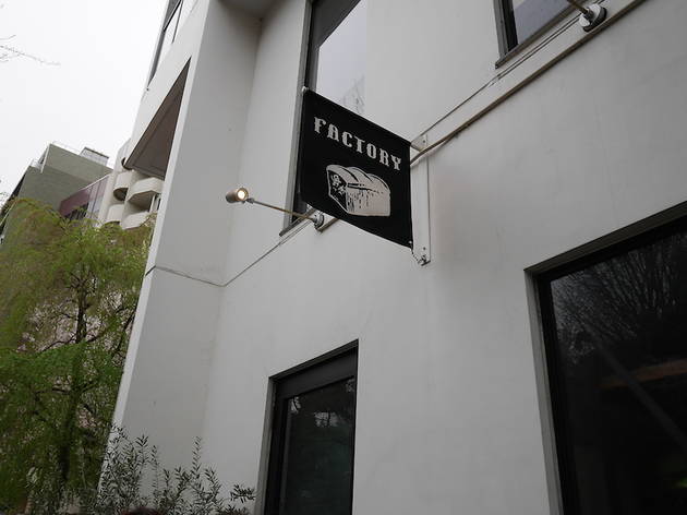 FACTORY FACTORY