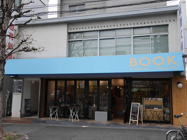 かもめブックス かもめブックス