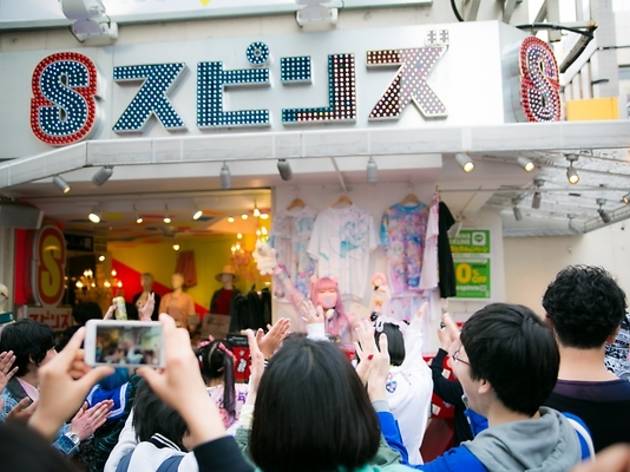 スピンズ原宿 2号店 スピンズ原宿 2号店