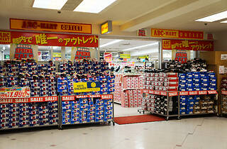 Abc Mart アウトレット 五反田toc店