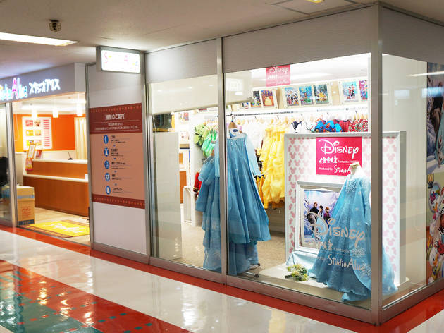スタジオアリス五反田TOC店 スタジオアリス