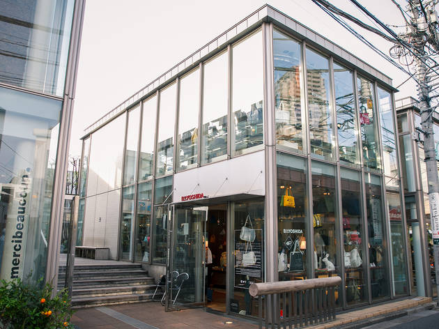 B印 YOSHIDA 代官山 B印 YOSHIDA 代官山