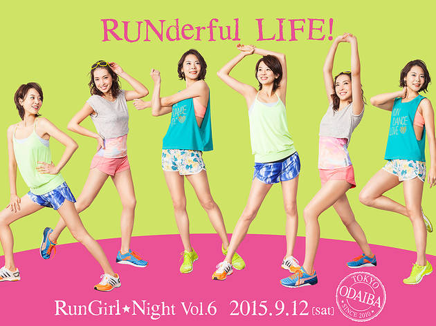 RunGirl★Night Vol.6 RunGirl★Night Vol.6