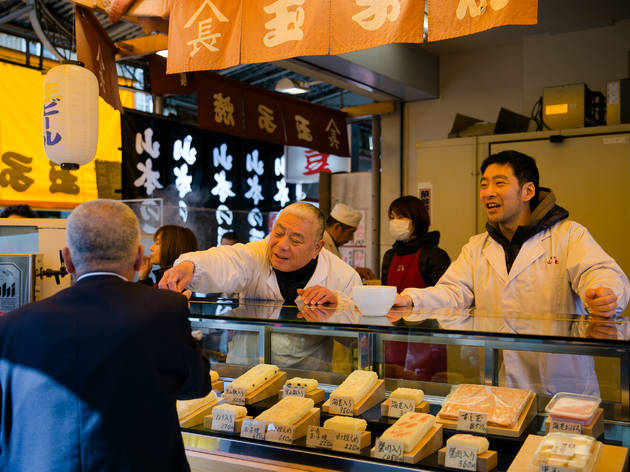 築地 山長 築地 山長