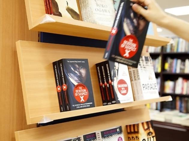 books kinokuniya books kinokuniya
