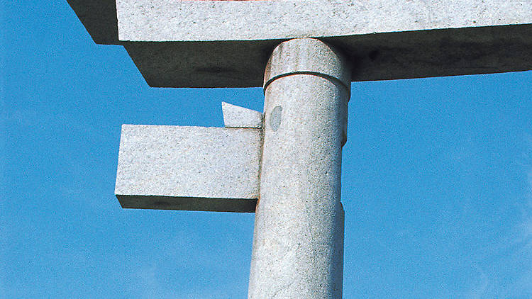 The Second Torii of Sanno Shrine