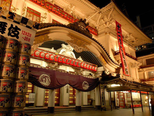 Movie theater in japan