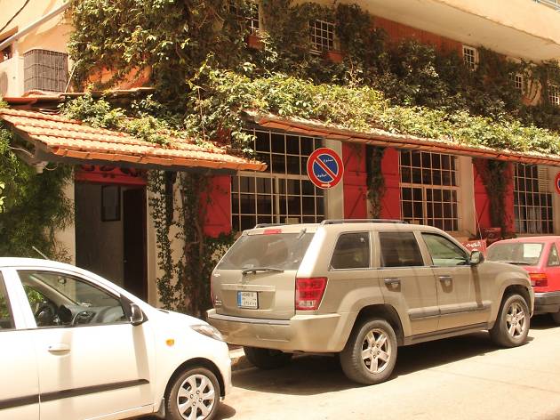 Al Mayass Al Mayass, Restaurants, Beirut