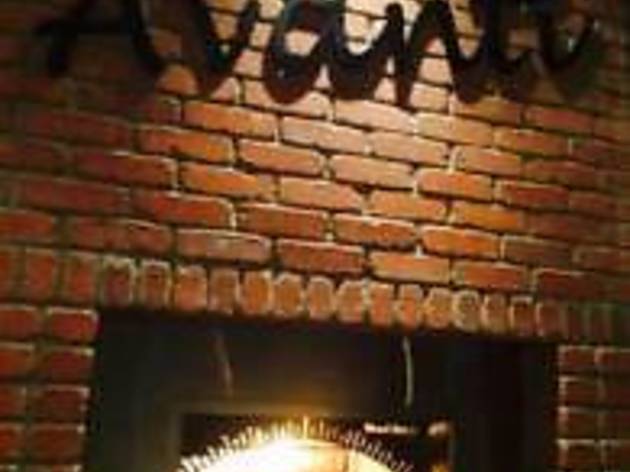 Avanti Trattoria & Bar Avanti Trattoria & Bar